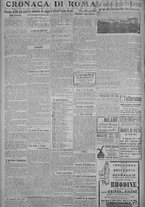 giornale/TO00185815/1917/n.101, 5 ed/002